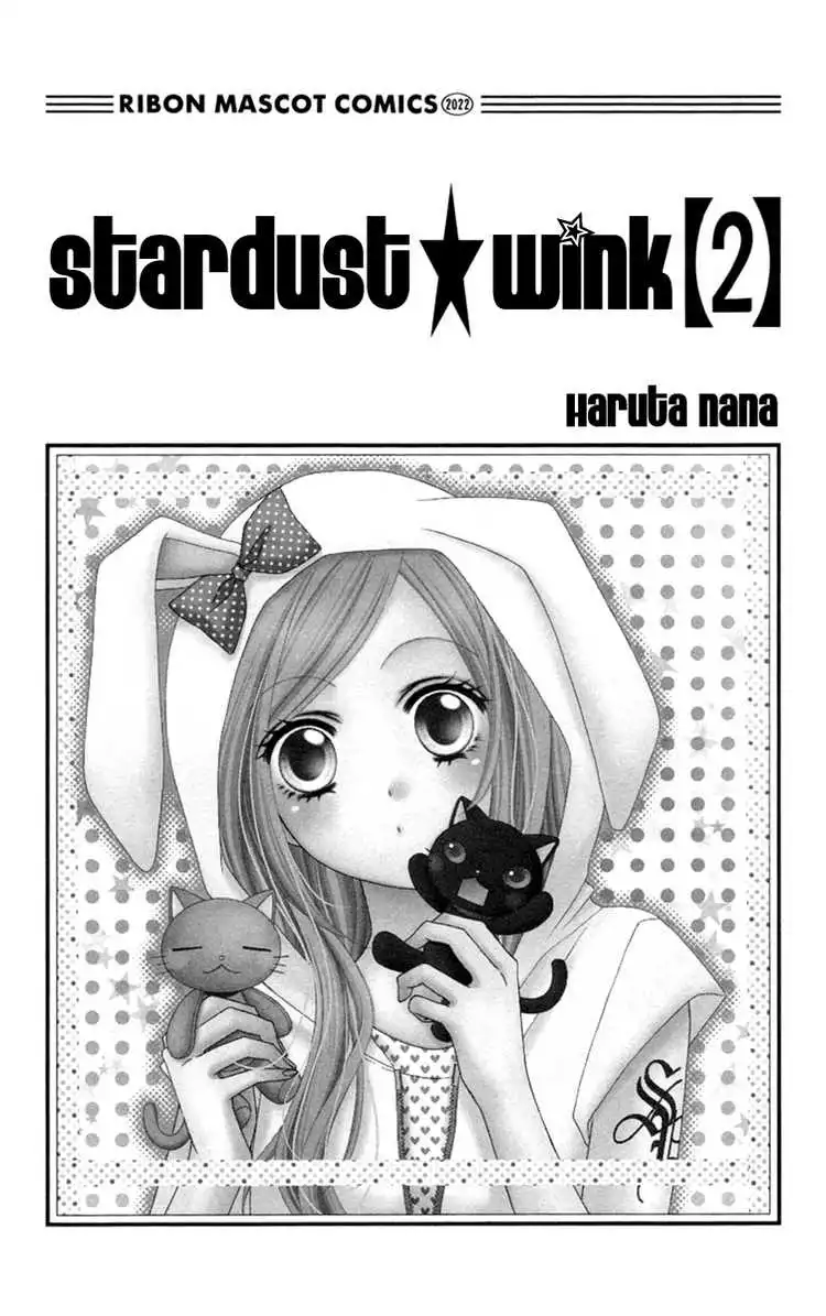 Stardust Wink Chapter 6 3